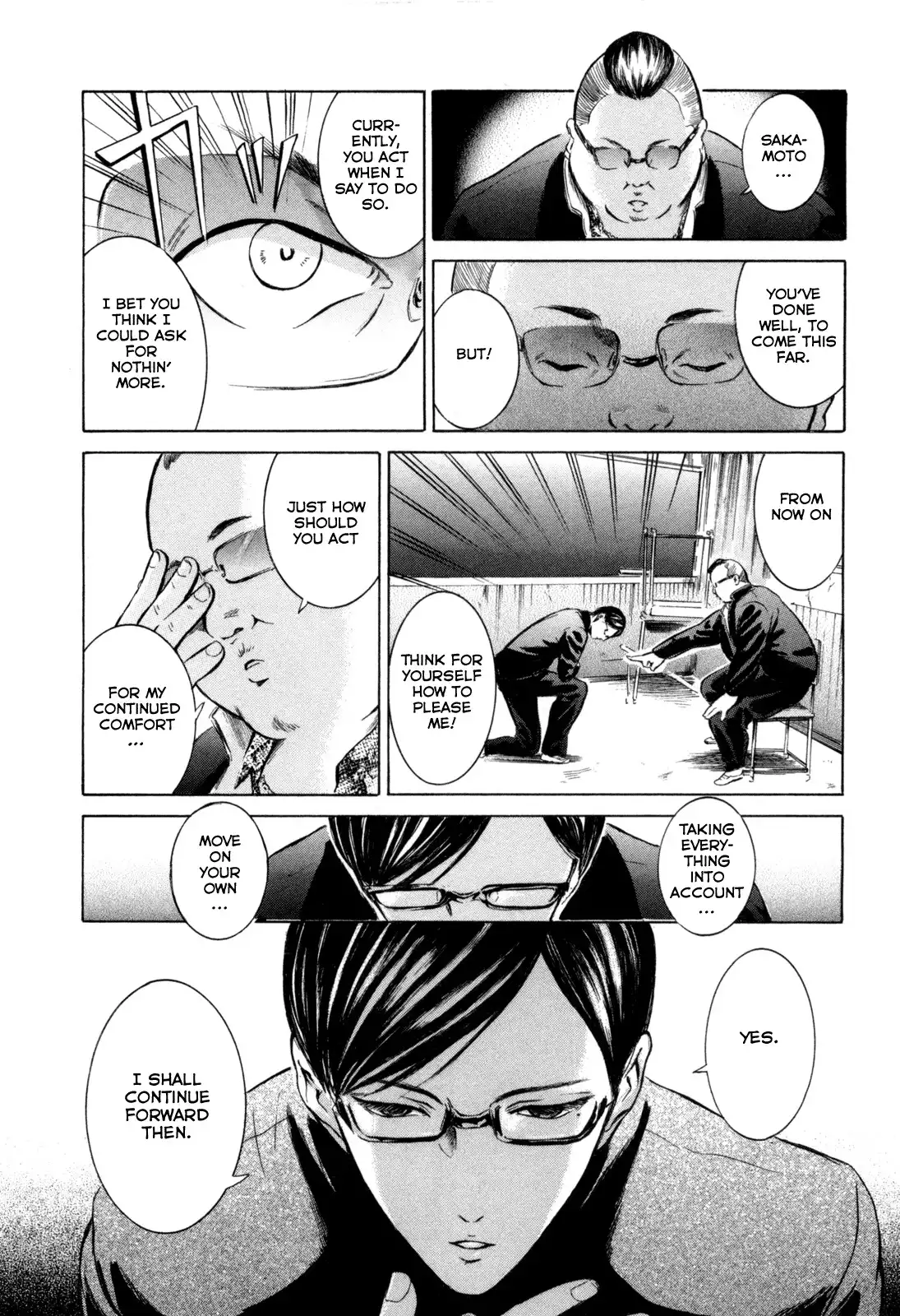 Sakamoto desu ga? Chapter 5 18